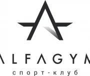 спорт-клуб alfagym изображение 3 на проекте lovefit.ru
