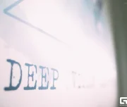 школа танцев для детей и взрослых deep vision изображение 4 на проекте lovefit.ru