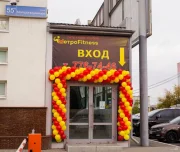 фитнес-клуб метроfitness на улице молодогвардейцев изображение 5 на проекте lovefit.ru