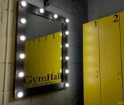 тренажерный зал gym hall изображение 4 на проекте lovefit.ru